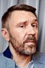 Сергей Шнуров
