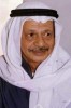 علي المفيدي