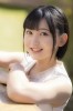 Kiu Aihara