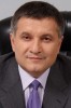 Arsen Avakov