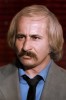 İbrahim Kurt