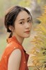 Han Congcong