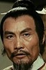 Miao Tian