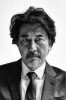 Koji Yakusho