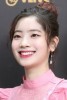 다현