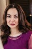 Hania Aamir