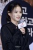 김윤혜