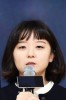 이정림