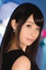 Airi Mizukawa