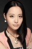 Yuan Yu