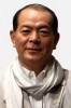 Takeo Chii