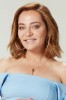 Didem Balçın