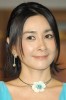 石原真理