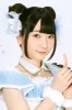 Wakana Maruoka
