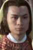 Hsiao Yu