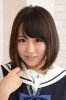 Ai Tsukimoto