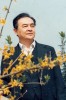 Zheng Zhou