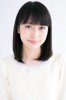 Reina Kondo