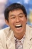 明石家さんま
