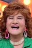 โซเฟีย ลา
