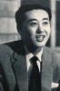林成年