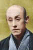 五代目 河原崎國太郎