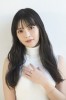 Sumire Uesaka