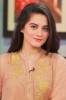 Minal Khan