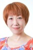 小平有希