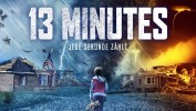 13 Minutes