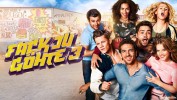 Fack ju Göhte 3