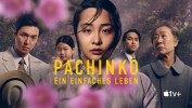 Pachinko – Ein einfaches Leben
