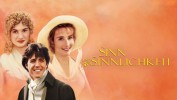 Sinn und Sinnlichkeit