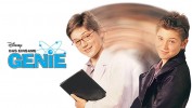 Das einsame Genie