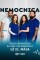 Season 12