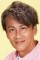 木村一八