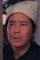李昆