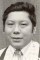 Chögyam Trungpa