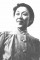 村瀬幸子