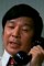 Ko Fung