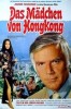 Das Mädchen von Hongkong